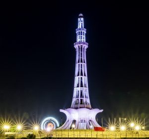 Minar-e-Pakistan, Everlasting Icon of Lahore.