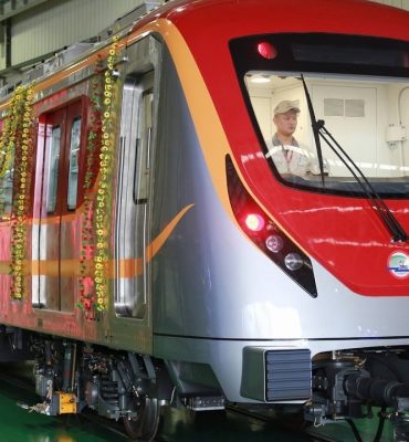 Orange Line Train