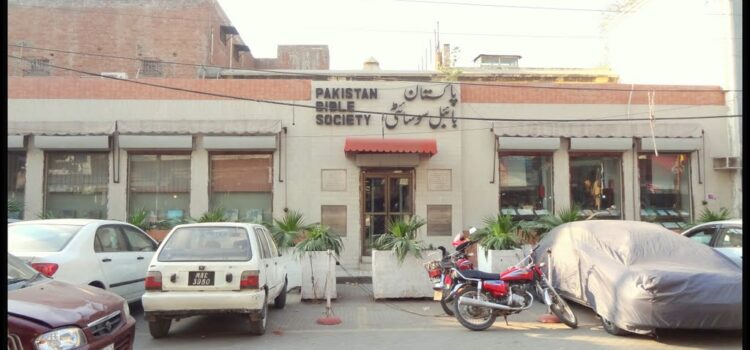 Pakistan Bible Society – Source: Tahir Iqbal Featured image of Pakistan Bible Society