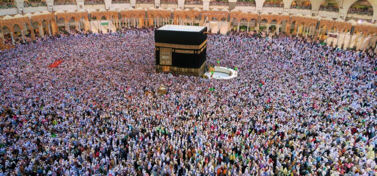 Khana-e-Kaaba - Ramazan Sehr-o-Iftaar Timings in Major Cities of Pakistan