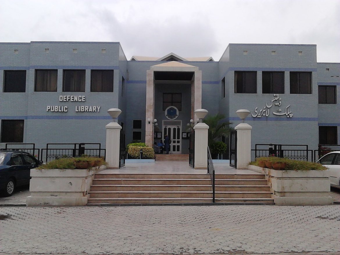 Best Public Libraries of Lahore - Locally Lahore