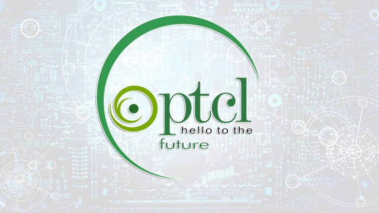 ptcl pension office lahore contact number