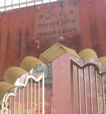 Deteriorated condition of Zauq’s Tomb Yadgar-e-Zauq